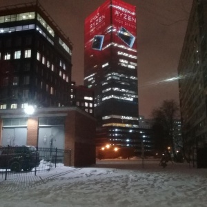 Фото от владельца LEADER TOWER, деловой центр