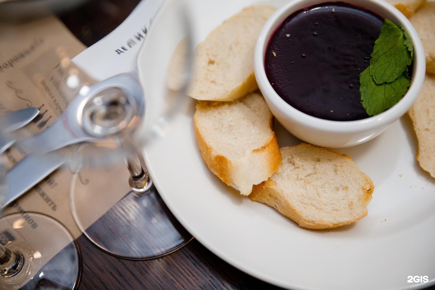 Steak house ribay тольятти. Тольятти ribay ресторан. Рибай ресторан тольятти меню. Стейк рибай с овощами гриль. Рибай новокузнецк.