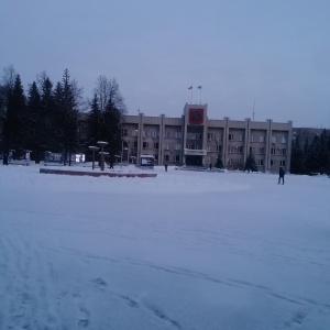 Фото от владельца Администрация Кировского района