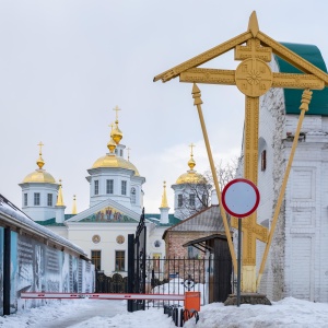 Фото от владельца Крестовоздвиженский женский монастырь