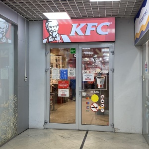 Фото от владельца KFC, сеть ресторанов быстрого питания