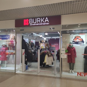 Фото от владельца Burka, сеть магазинов верхней одежды