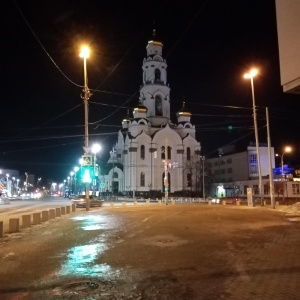 Фото от владельца Большой Златоуст, храм