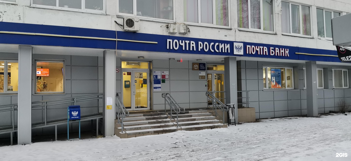 Ул карбышева 76 волжский. Волжский улица карбышева 46. Магазин мото вело волжский карбышева. Ул революционная самара • магазин «газтехника». Улица карбышева волжский карта.