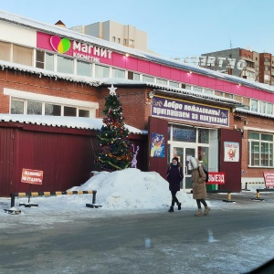 Фото от владельца Октябрьский рынок, ЗАО