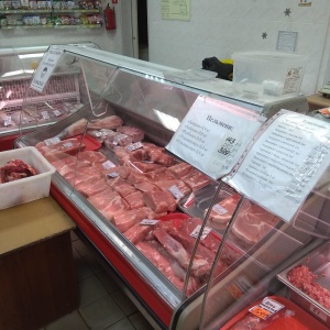 Фото от владельца Тореадор, магазин мяса и рыбы