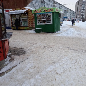 Фото от владельца Новгородхлеб, киоск