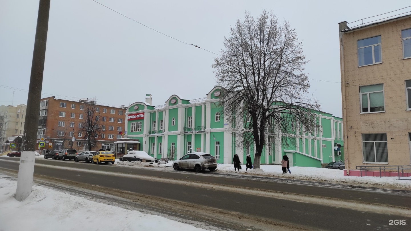 ТЦ Богородский Пассаж Ногинск. Улица третьего Интернационала (Ногинск). Сбербанк Ногинск 3 Интернационала 73. Ногинск 3 Интернационала 76 на карте.