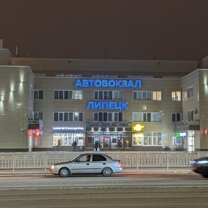 Автовокзал липецк просп победы 89 отзывы. Автовокзал Липецк. Автовокзал "Липецк", проспект Победы; дом 89. Пр Победы 89 Липецк.
