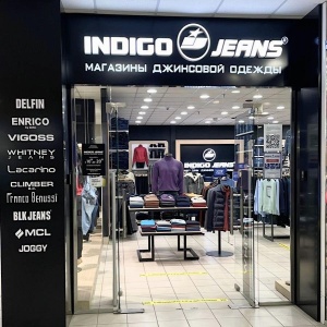 Фото от владельца Indigo Jeans, сеть магазинов джинсовой одежды