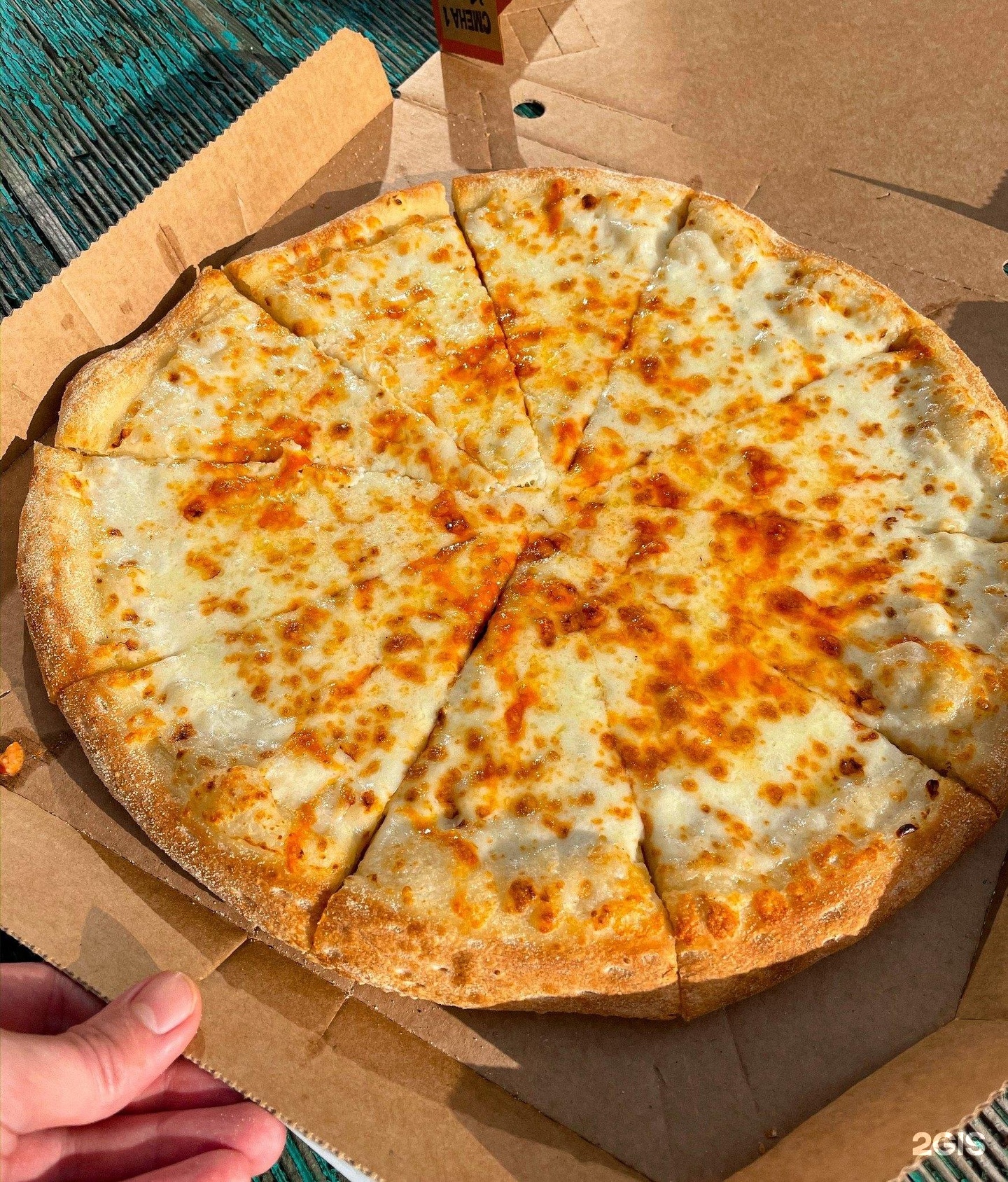 четыре сыра пицца додо отзывы фото 25