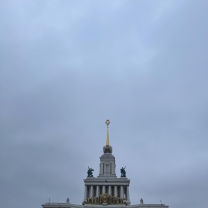 Фото от владельца ВДНХ, ОАО