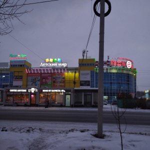 Фото от владельца АТ-Маркет, торговый центр