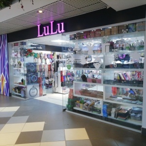 Фото от владельца LuLu, сеть магазинов