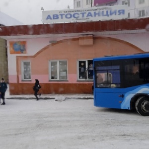 Фото от владельца Автовокзал, г. Осинники