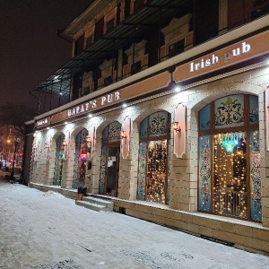 Фото от владельца Harat`s pub, сеть пабов