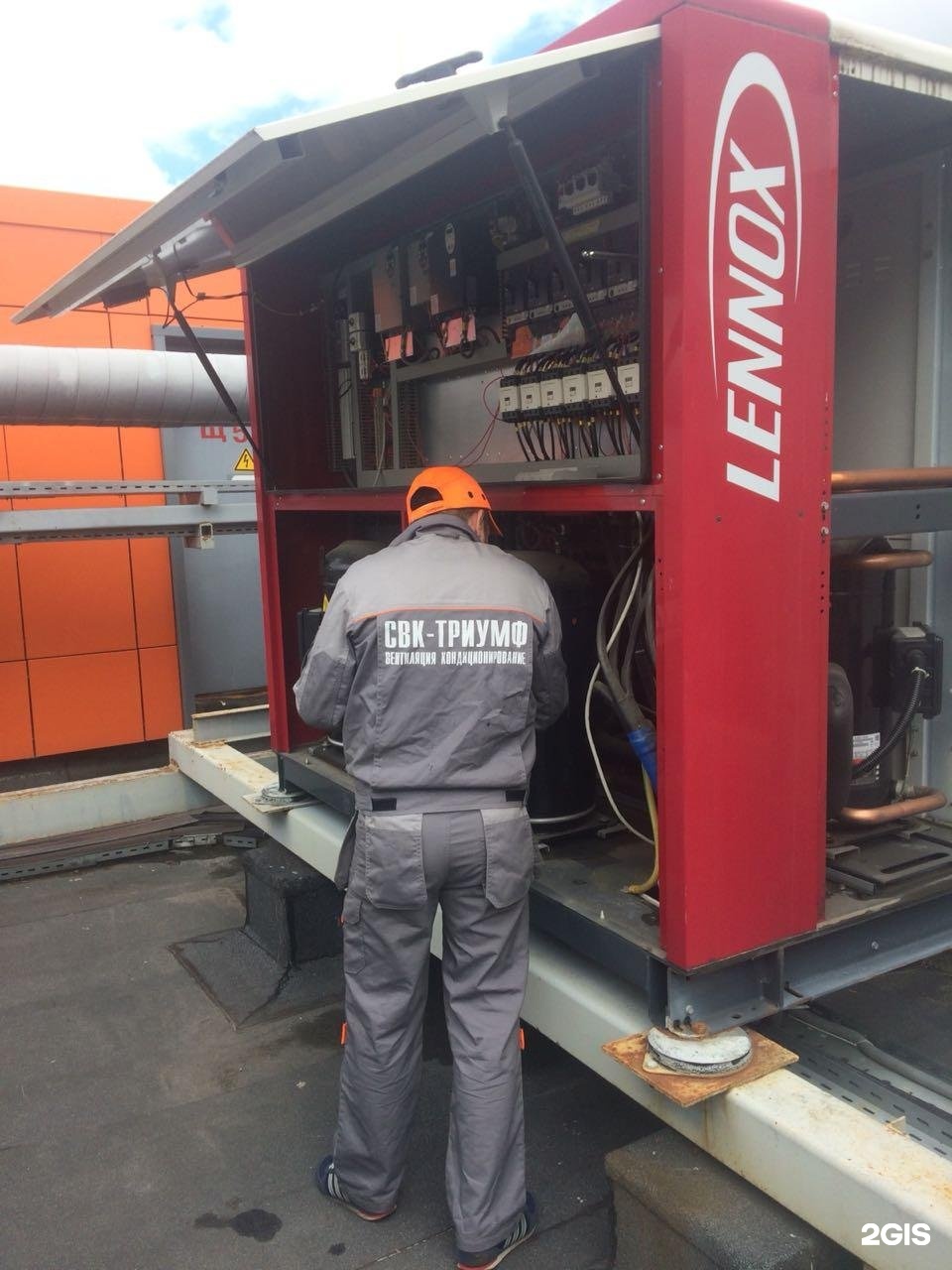 Садовая. Квартира на садовом большая и красивая. Триумф строительная компания. Триумф ремонт. Триумф тайгер 900 1997.