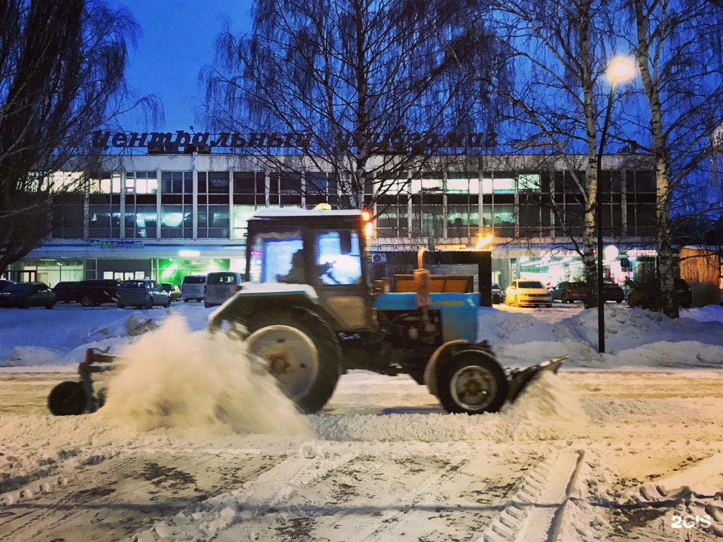 Цум ижевск Цум ижевск