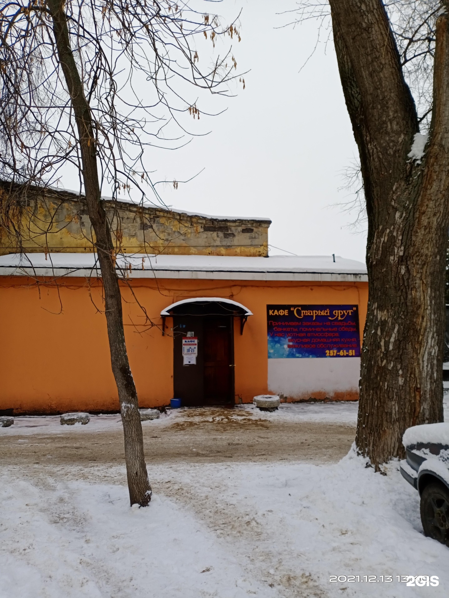 Нижний новгород 21 октября. Проспект октября 22 Нижний Новгород. Проспект октября 4