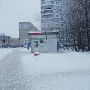 Фото от владельца Табачный капитан, сеть магазинов