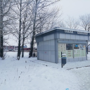 Фото от владельца Табачный капитан, сеть магазинов