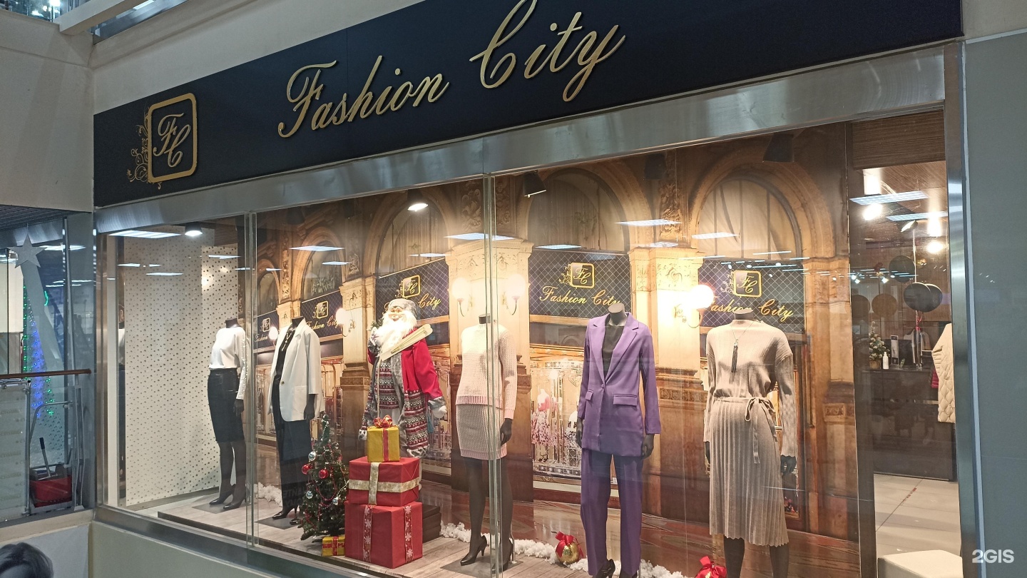 Fashion city