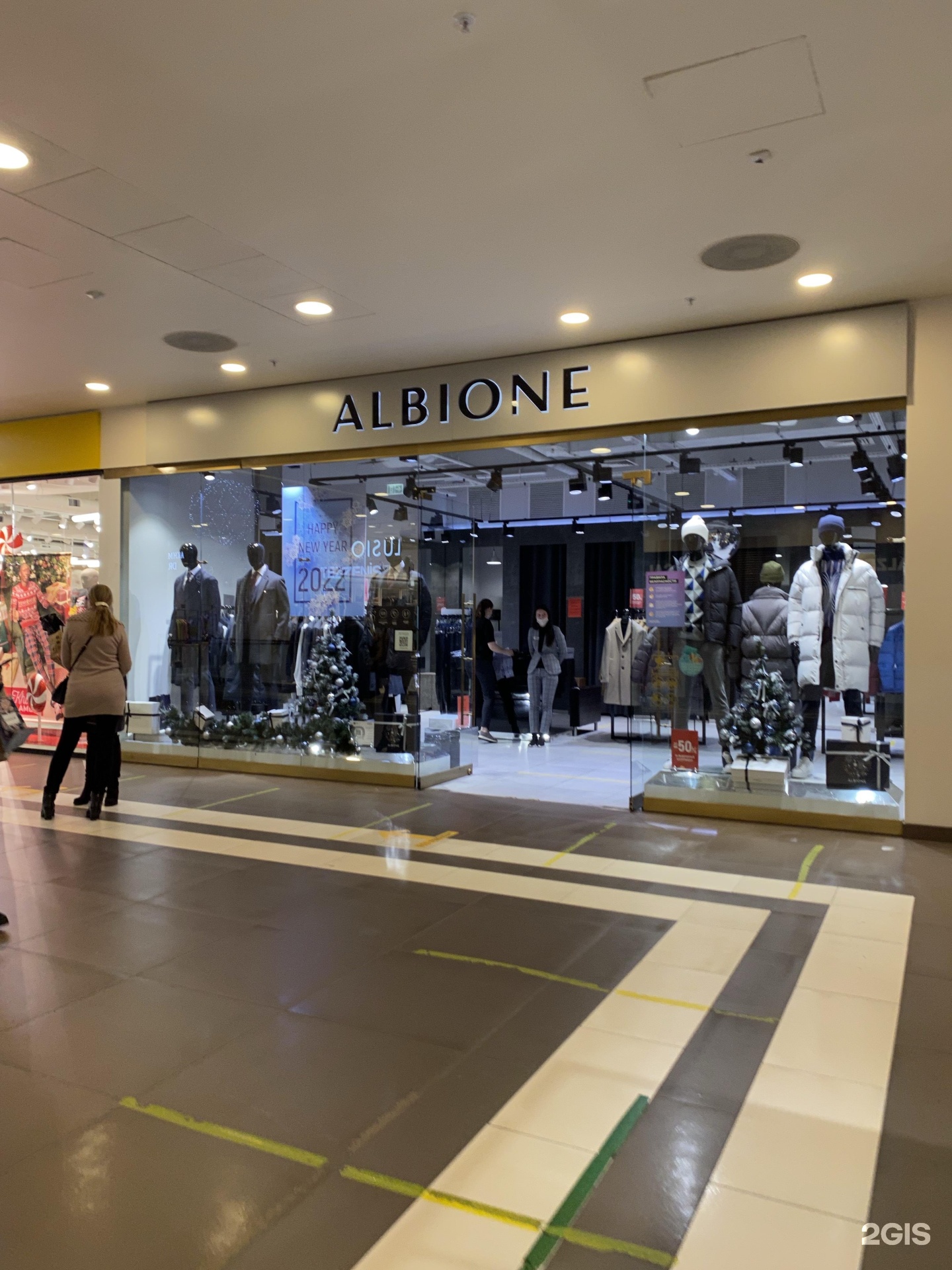 Стокманн albione. Альбионе мужская одежда. Невский 114-116 и площадь восстания. Альбионе мужская одежда. Костюм revolution albione.