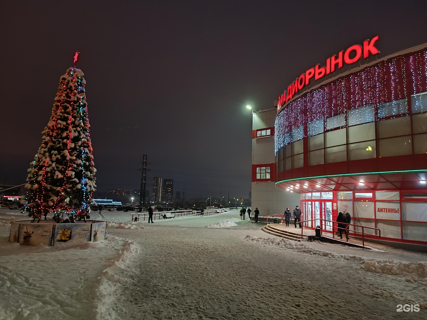 пятницкое шоссе в москве