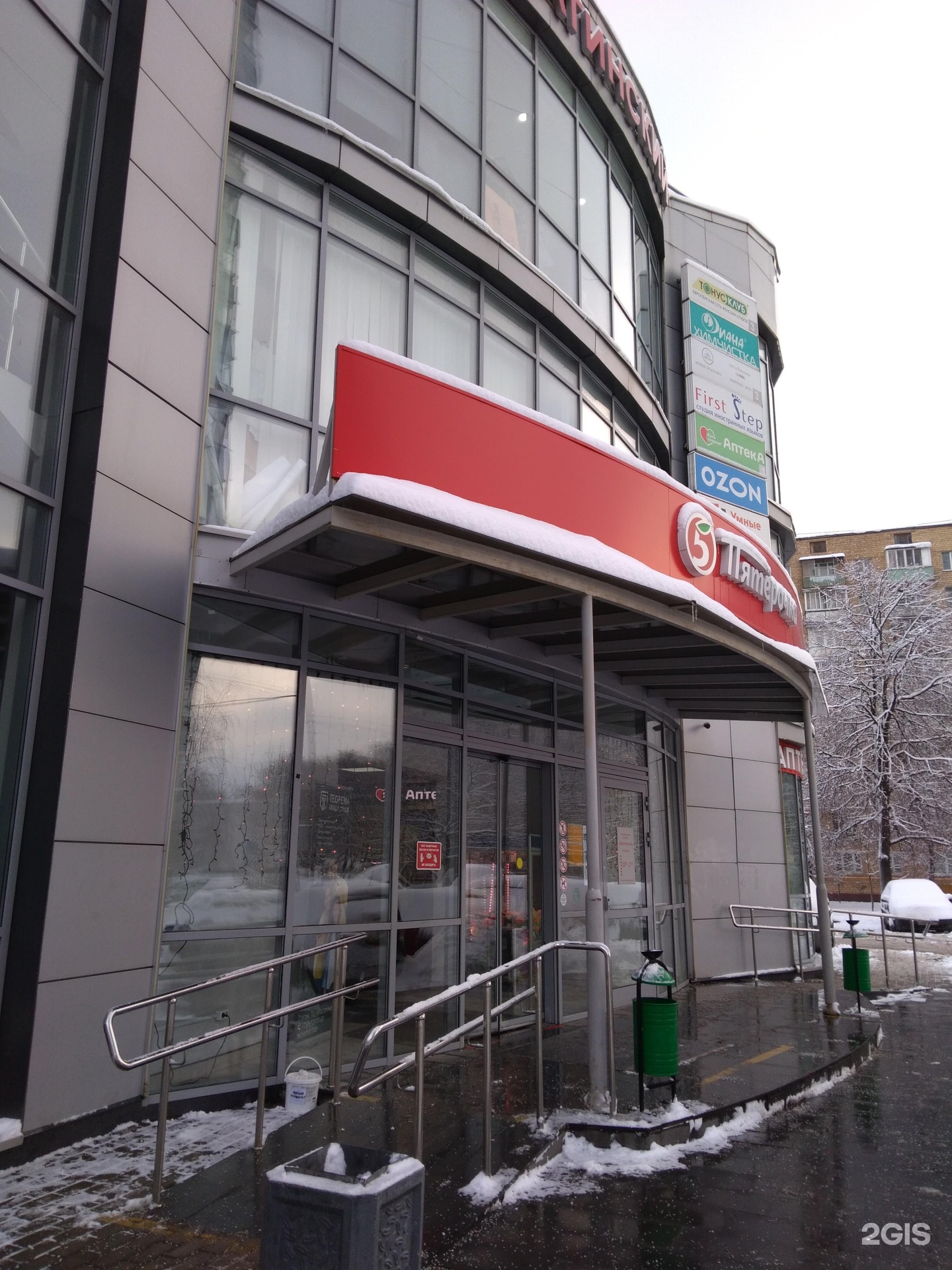 нагатинский бульвар дом 6. тпу нагатинская. нагатинская, д. тц нагатинский. нагатинский торговый центр.