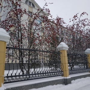 Фото от владельца Новокузнецкая городская клиническая больница №1