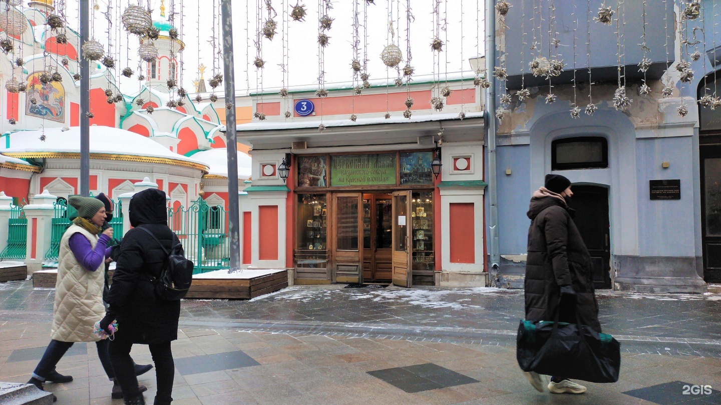 Church shop. Церковная Лавка в храме Матроны Московской.