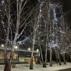 Фото от владельца Курган, культурный центр