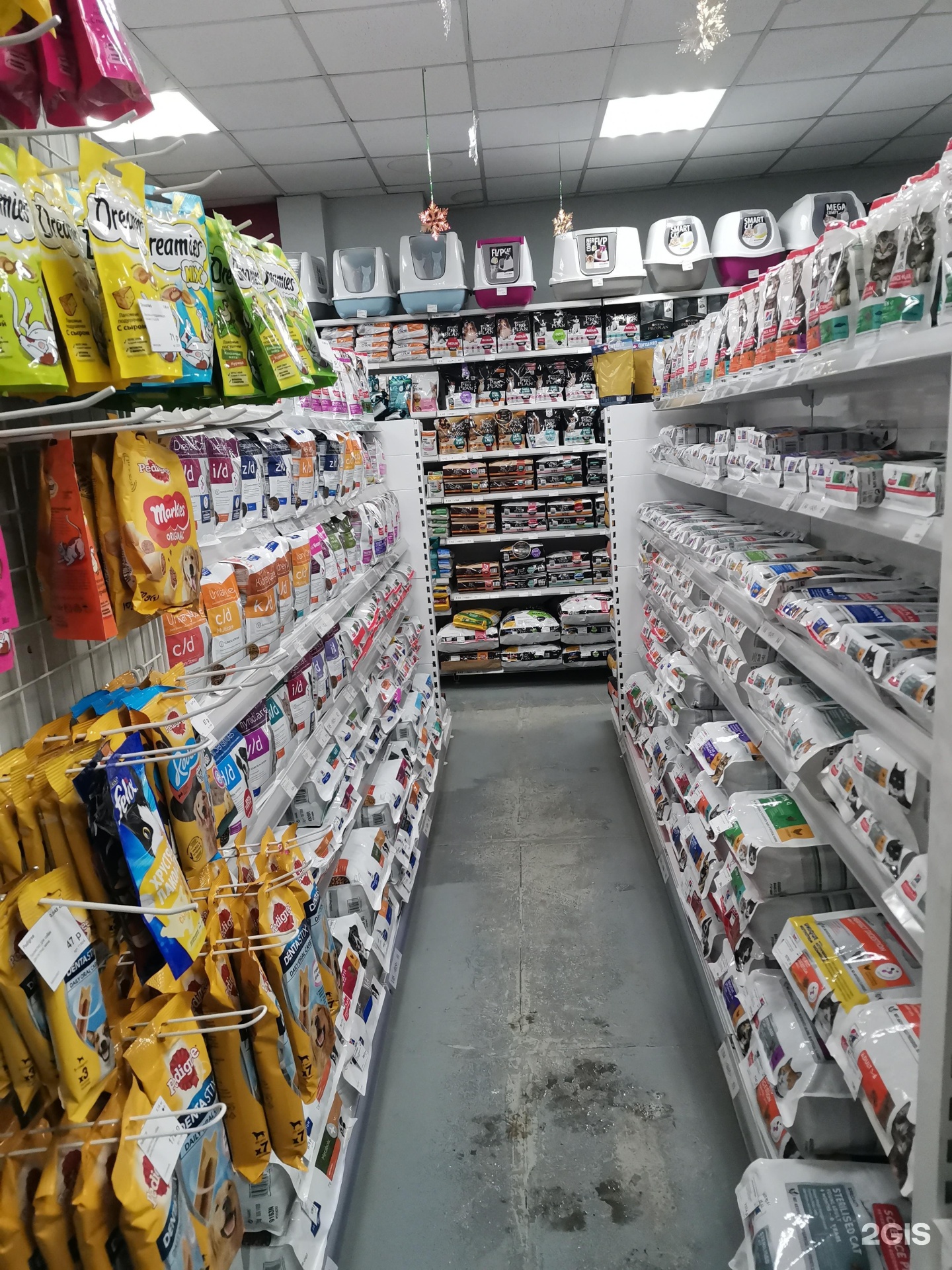 Сайт зоомагазинов уфа. Зоомагазин Уфа. Зоодоставка Уфа.