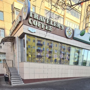 Фото от владельца Traveler`s Coffee, сеть кофеен