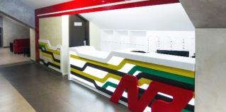 Богородский муниципальный округ: Отель Art hotel Nring