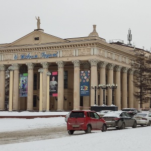 Фото от владельца Новокузнецкий драматический театр