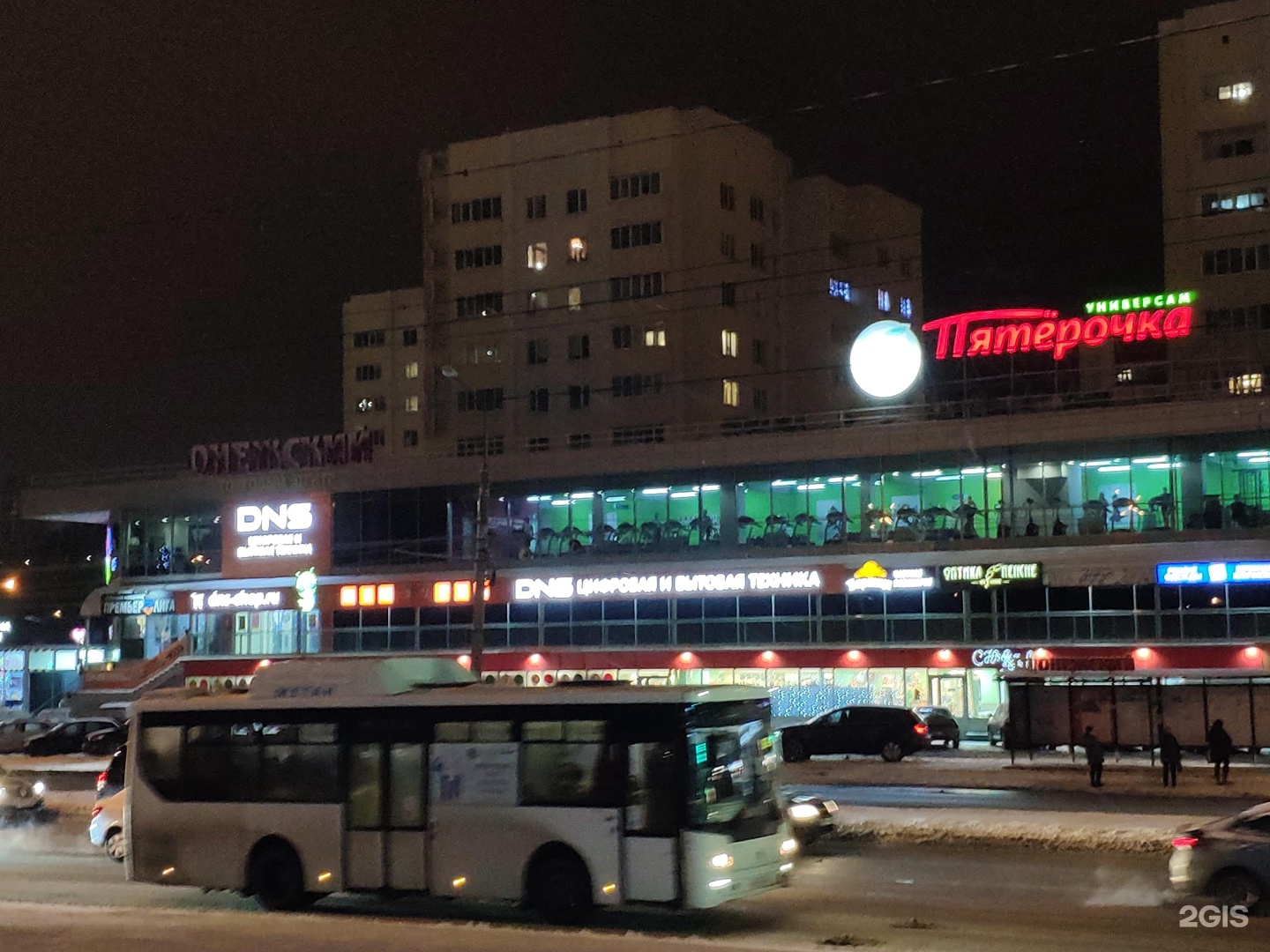 Онежский пенза. Онежский ТЦ Москва. ТЦ Онежский Пенза. Онежская 4 Пенза. Вайлдберриз Онежский Пенза.