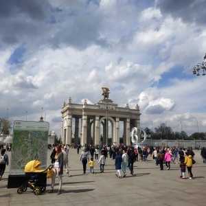 Фото от владельца ВДНХ, ОАО