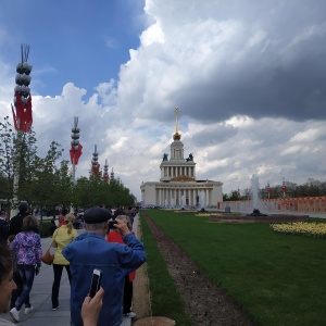 Фото от владельца ВДНХ, ОАО