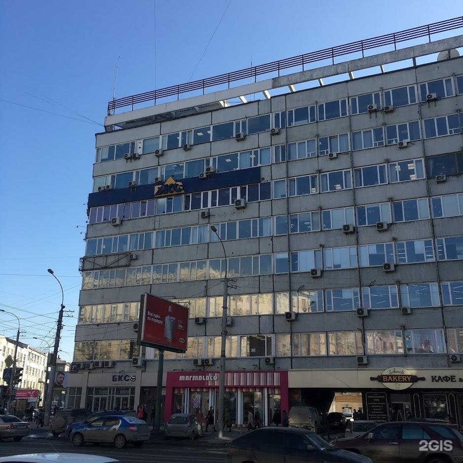Вокзальная 16 а. Вокзальная магистраль 16. Вокзальная магистраль 16 Новосибирск. Бизнес центр на Вокзальной магистрали. Вокзальная магистраль, 5/1.