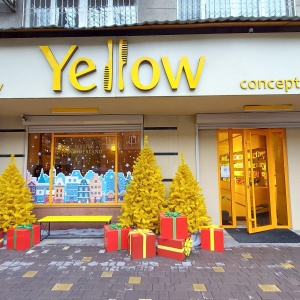 Фото от владельца Yellow Concept Store, магазин органической косметики