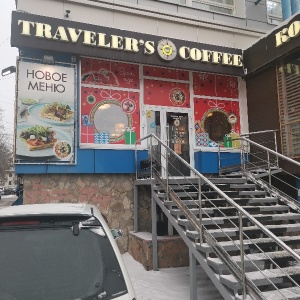 Фото от владельца Traveler`s Coffee, сеть кофеен