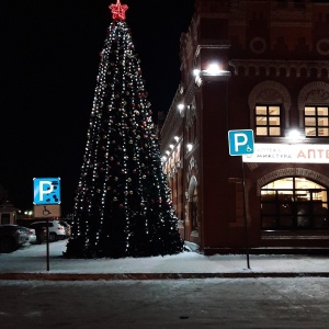 Фото от владельца Eurospar, супермаркет