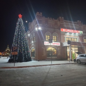 Фото от владельца Eurospar, супермаркет