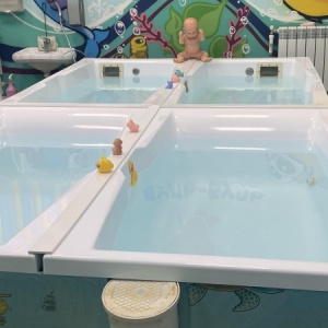 Фото от владельца Буль-Буль, центр детского плавания