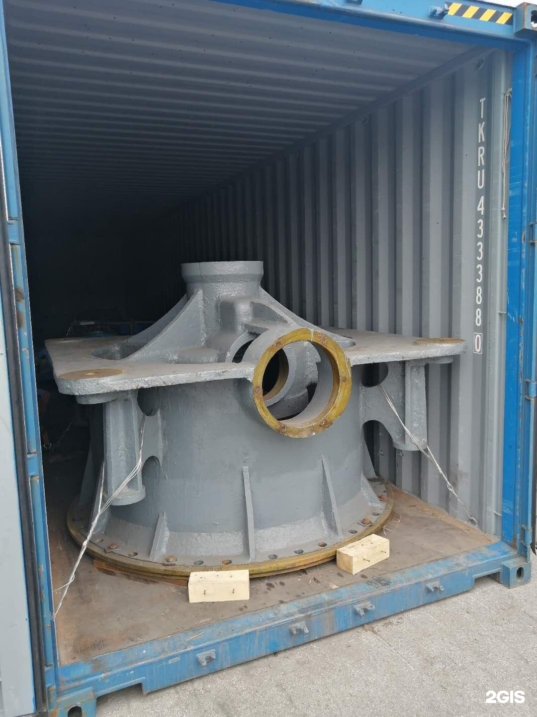 Станина ксд-1200. Станина ксд-1200. Корпус конуса ксд-1200. Станина корпус. Транспортный подрамник под станину ксд-1200.