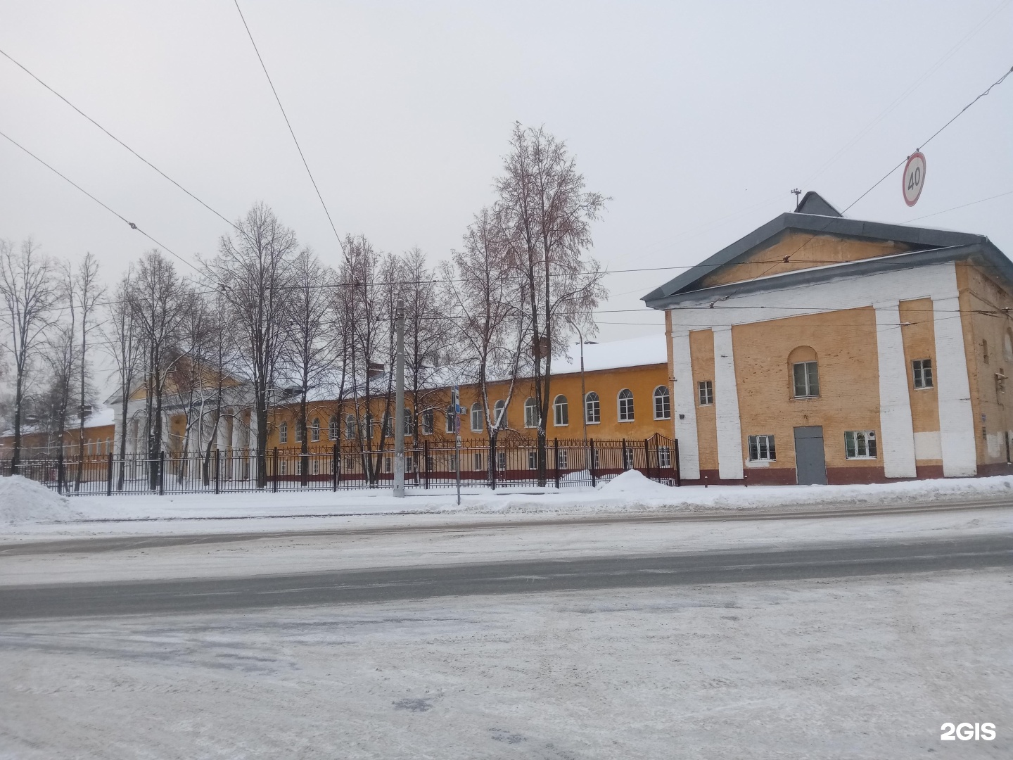 Дзержинского 2 казань. Дзержинского 2 Пермь.