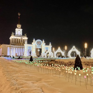 Фото от владельца ВДНХ, ОАО