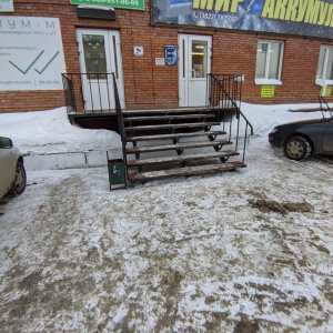 Фото от владельца Энерго-Сервис, ООО