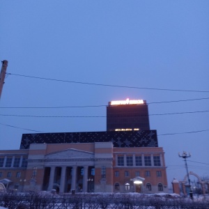 Фото от владельца Городской Дворец Культуры, МАУ